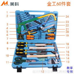 如何挑選性價比高的機修組合工具 價格、廠家與中國供應商全解析