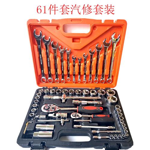 廠家批發61件套筒組套 汽修機修全能組合工具套裝選購指南